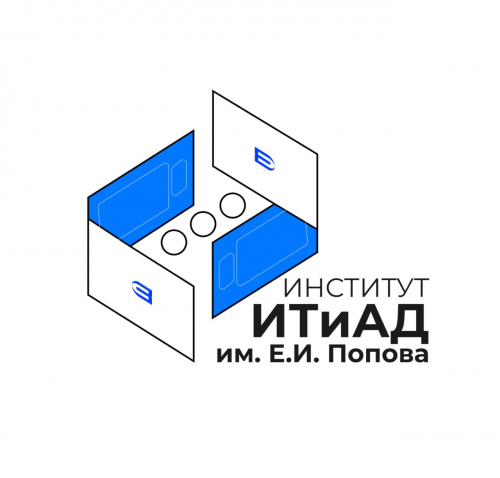 ИТиАД им. Е.И. Попова